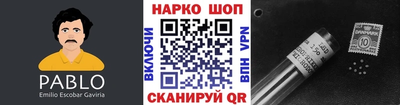 Какие есть наркотики Мыски Codein  Alpha PVP  Мефедрон  МАРИХУАНА  Кокаин  Гашиш 