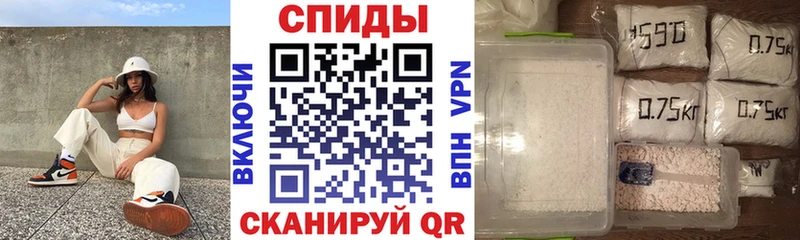 хочу   Мыски  Amphetamine VHQ 