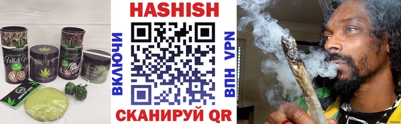 цены   Мыски  Печенье с ТГК марихуана 
