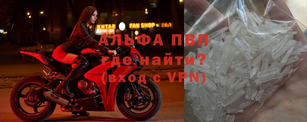 кокаин Кулебаки