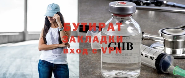винт Лагань