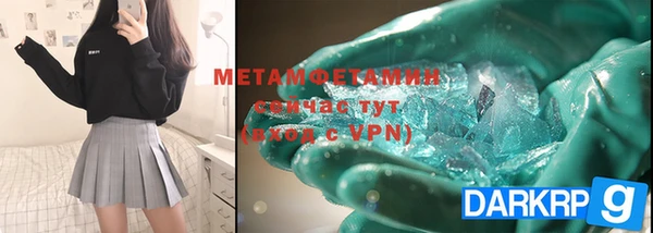 мдпв Кукмор