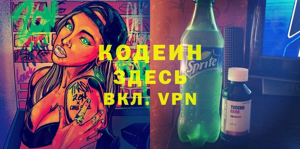 твердый Лабытнанги