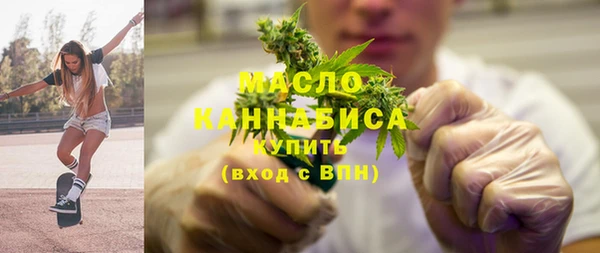 мдпв Кукмор