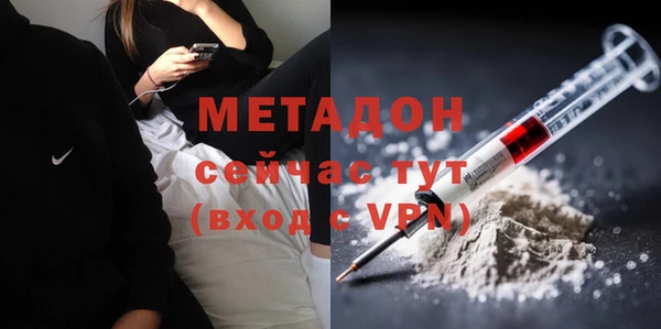 твердый Лабытнанги