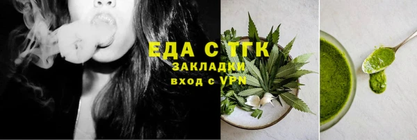 винт Лагань