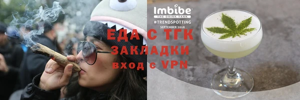 твердый Лабытнанги