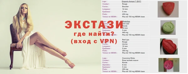 винт Лагань