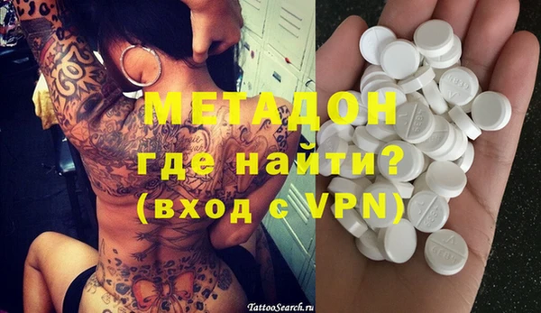 твердый Лабытнанги