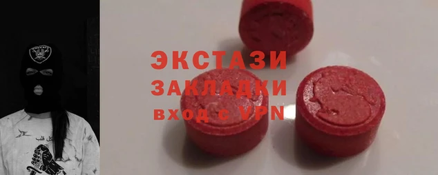 мдпв Кукмор