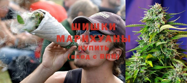 кристаллы Ладушкин