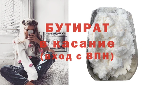 твердый Лабытнанги