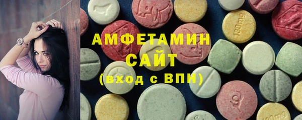 твердый Лабытнанги