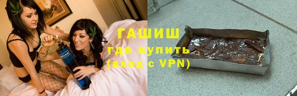 винт Лагань