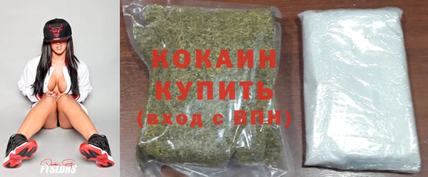 кристаллы Ладушкин