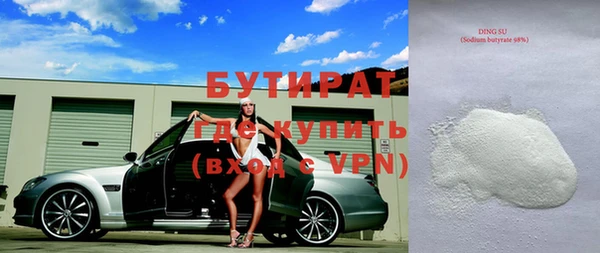 мдпв Кукмор