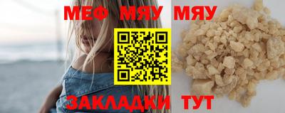 кокаин VHQ Берёзовский