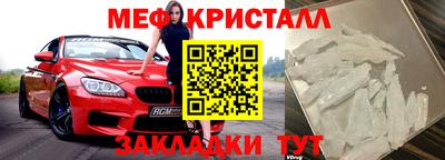 кокаин VHQ Берёзовский