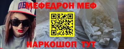 а пвп мука Берёзовский