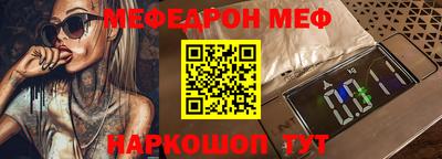 кокаин VHQ Берёзовский