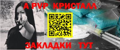 кокаин VHQ Берёзовский