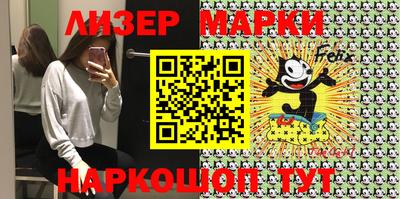 кокаин VHQ Берёзовский