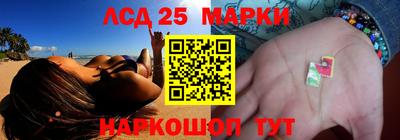 альфа пвп Беслан