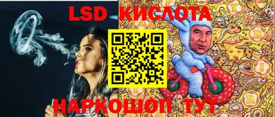 MDMA Premium VHQ Беслан