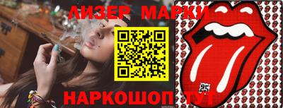 кокаин VHQ Берёзовский