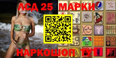 альфа пвп Беслан