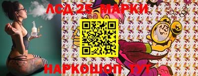 кокаин VHQ Берёзовский