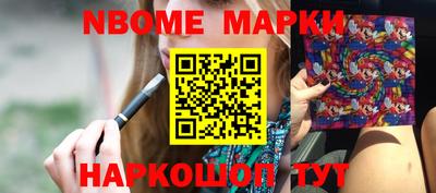 а пвп мука Берёзовский