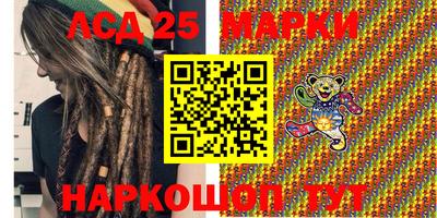 кокаин VHQ Берёзовский