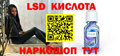 MDMA Premium VHQ Беслан