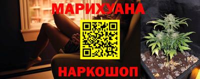 кокаин VHQ Берёзовский