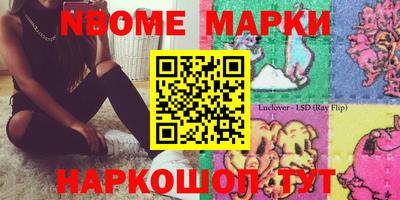 MDMA Premium VHQ Беслан