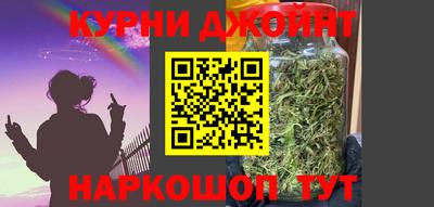 альфа пвп Беслан