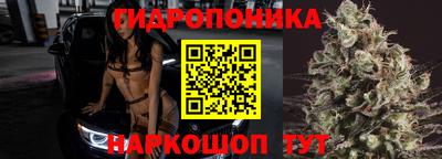 кокаин VHQ Берёзовский