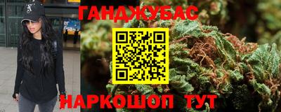 MDMA Premium VHQ Беслан