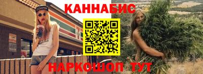 кокаин VHQ Берёзовский