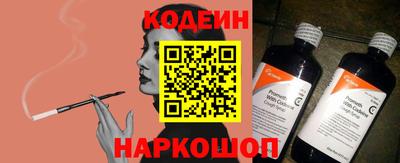 MDMA Premium VHQ Беслан