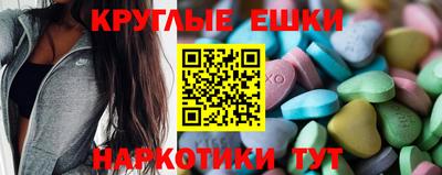 а пвп мука Берёзовский