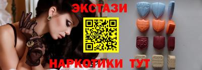 кокаин VHQ Берёзовский