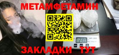 MDMA Premium VHQ Беслан