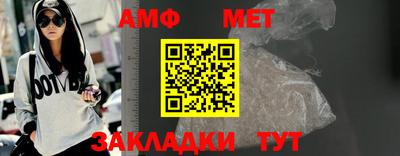 наркотики Бийск