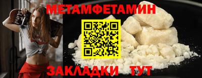 MDMA Premium VHQ Беслан