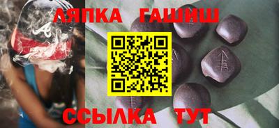 наркотики Бийск