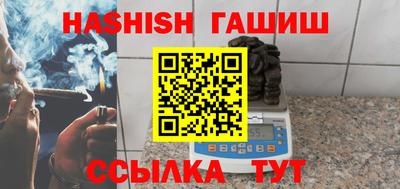 а пвп мука Берёзовский