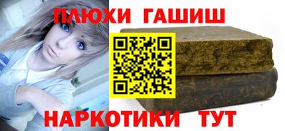 а пвп мука Берёзовский