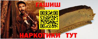 MDMA Premium VHQ Беслан